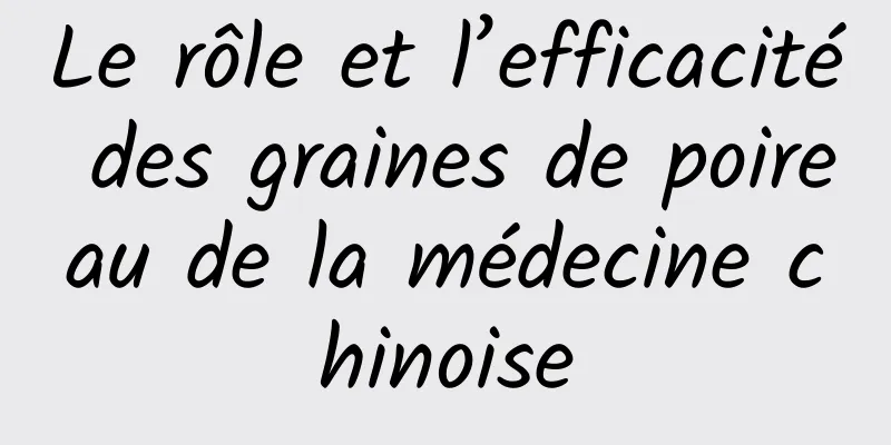 Le rôle et l’efficacité des graines de poireau de la médecine chinoise