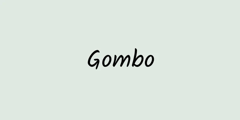 Gombo