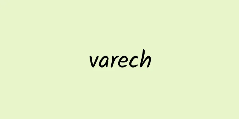 varech
